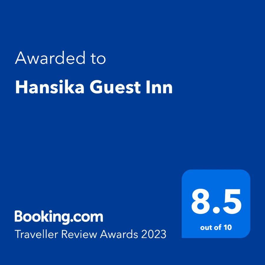 Hansika Guest Inn Buttala Exterior photo