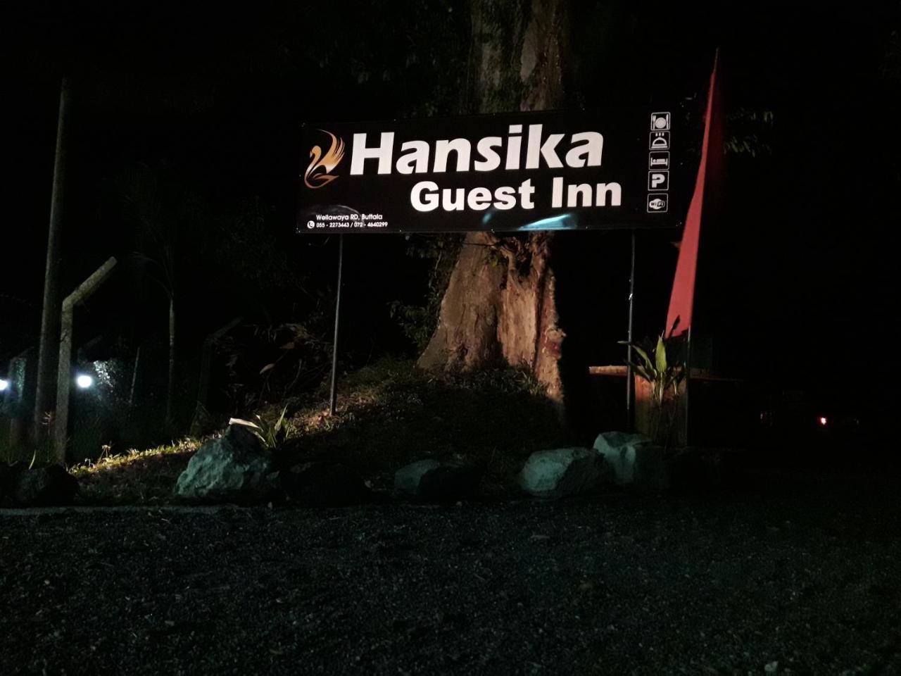 Hansika Guest Inn Buttala Exterior photo